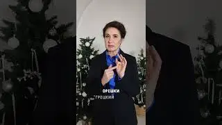 5 продуктов которые надо употреблять зимой 