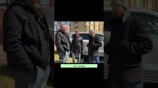 СКОЛЬКО ЕСТ ТАНК 500?  