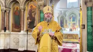 Проповідь митрополита Євлогія 22.05.2023 на свято святителя та чудотворця Миколая