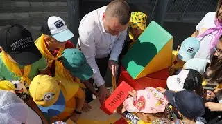 Каникулы в радость