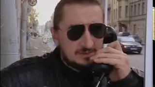 Сделка - Агент Национальной Безопасности