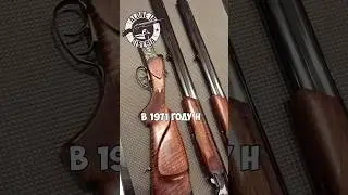 САМОЕ ПОПУЛЯРНОЕ РУЖЬЁ В СССР ИЖ-27 