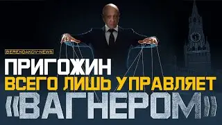 Интервью Лукашенко продавцу пирамидок 