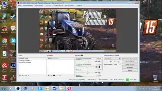 Конвертирую моды с FS 13 в Fs 15!!