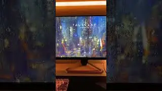How To Get A Cool Looking Desktop