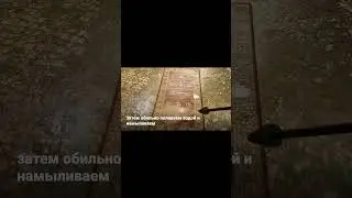 #shortsvideo Как чистить, мыть, стирать ковёр аппаратом высокого давления Kärcher или аналогом #2023