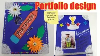 Portfolio #kids portfolio design/ unique idea for portfolio/ #portfolio #portfoliodesign