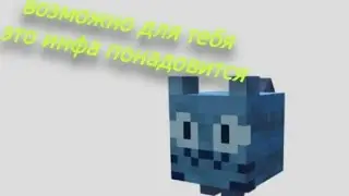 *БАГ* ВОЗМОЖНО СДЕСЬ ПРЯЧИТСЯ ИМЕННО ОН ХУГ!!! PET SIMULITOR X- пет симулятор х