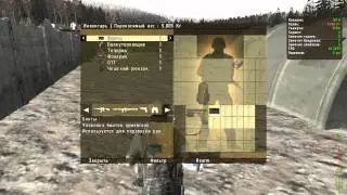 Топор, старина [DayZ Epoch]