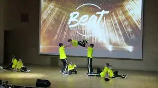 Break Dance на концерте Beat Dance
