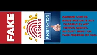 Aadhaar PEC fake Registration has started so keep distance from this.