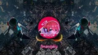 Mellow Japanese Song - Amanojaku - GUMI - cover by Akie秋