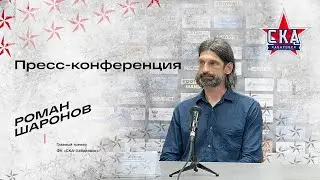 Роман Шаронов: 