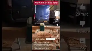я бы не додумался)))