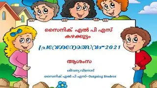 Sivanya Vinod | Outgoing Student
