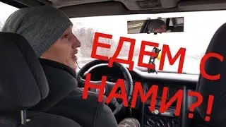 【4】ДОРОГА В ДЕРЕВНЮ  ///   ДОМ  ПОСЛЕ ЗИМЫ