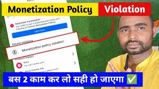 Facebook monetization policy violation | Facebook monetization impacted problem solve