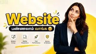HTML Symbols Explained in Tamil | Special Characters & Entities in HTML