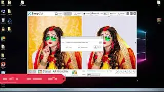 How to Background remove software || one click background remove || Now software 2022