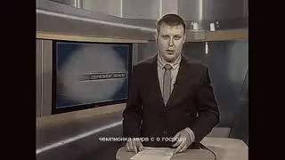 о господи