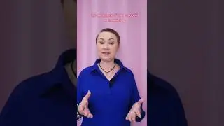 Как правильно завершить 2023 год? 