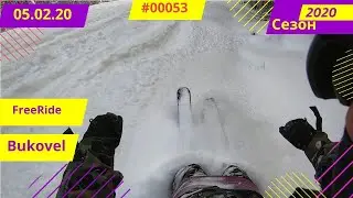 Фрирайд в Буковель\Первый день\Сезон 2019-2020 Bukovel