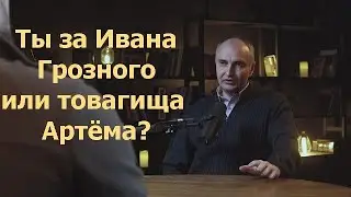 Красная русофобия - как внедряют СССР 2.0