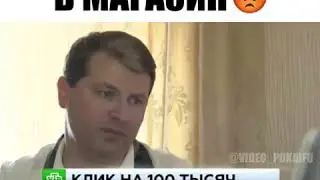 Виртуальные деньги - настоящие деньги