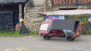Шоу 