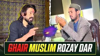 Ghair Muslim Rozay Dar 🍽