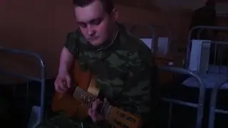 Ляпис Трубецкой - Я верю (Cover)