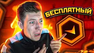 КТО ИГРАЕТ В БЕСПЛАТНЫЙ FACEIT | CS:GO
