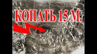 Откопанные города. Периодичность катастроф.| Виктор Максименков