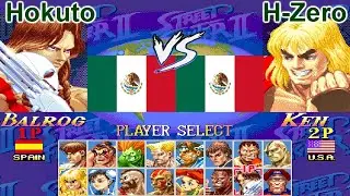 Super Street Fighter II X: Grand Master Challenge - Hokuto vs H-Zero