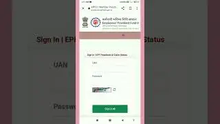 Epf balance check online 2023 #shorts #pf #pfbalancecheck #epf