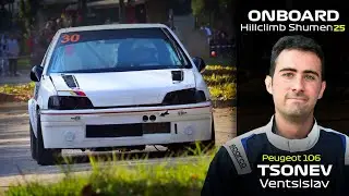 ONBOARD: Ventsislav Tsonev - Peugeot 106 | Hillclimb Valeriy Velikov Shumen 2025 | Race 1