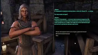 I play TESO with voice acting using the Dictor Dialog v1.7 program.