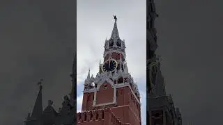 Бой курантов на Спасской башне. 12 часов дня и Гимн Российской Федерации. Красная площадь