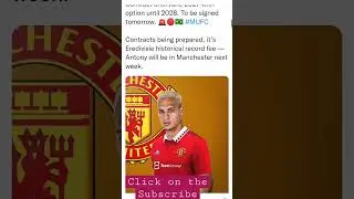 Confirmed !!! Anthony to Manchester United. #shorts #fabrizio #transfernews #manchesterunited
