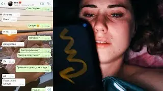 ЖДАЛА ПАРНЯ 20 ЧАСОВ. СЮРПРИЗ