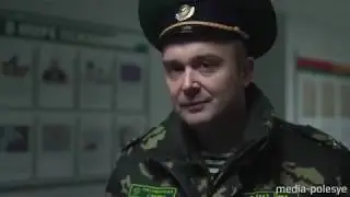 Охрана границы... Застава 