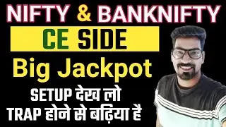 Nifty Prediction and Bank Nifty Analysis for Tuesday  | 25 April 2023 | Bank Nifty Tomorrow