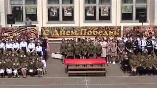2019 04 26 Бал Победы
