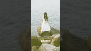 gongwon ‘메아리(echo)‘ 𝒍𝒚𝒓𝒊𝒄 𝒇𝒊𝒍𝒎 (𝒑𝒉𝒐𝒕𝒐 𝒗𝒆𝒓.) #공원 #gongwon #메아리  #echo #shoegaze