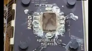 What happens when a CPU heatsink is removed