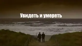 Лучшее из классики. Фортепианный этюд Ф.Шопена 