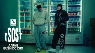 ►Aarne, BUSHIDO ZHO - SOS (Official video 2024)