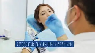 Д-р Камен Цветанов