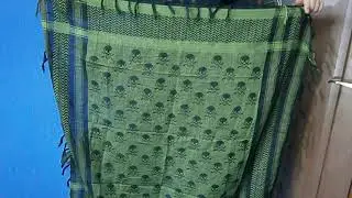 Арафатка 