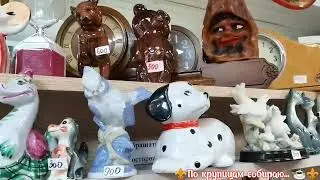 🤩Наткнулась в Москве на 2 комиссионных магазина, заглянем в поисках сокровищ 🤗👍💖